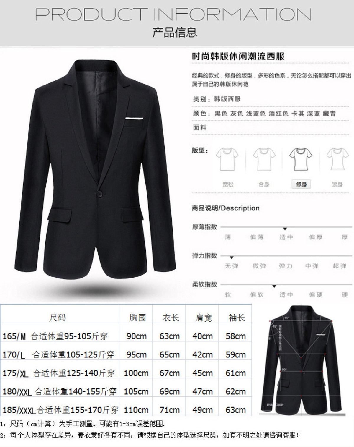 Style Slim Fit Small Suit Casual Western Blazer