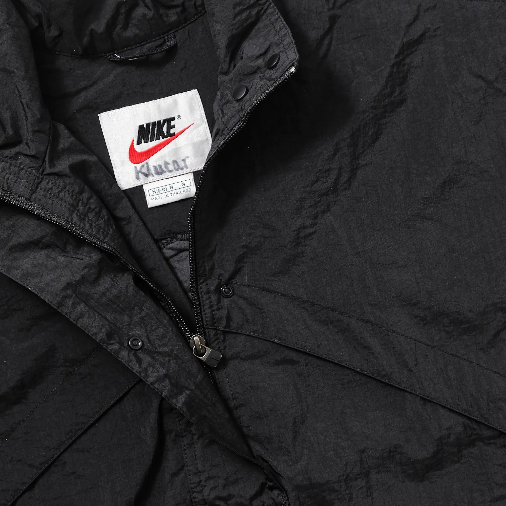 Vintage Nike Windbreaker Small